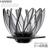 HARIO V60 Dripper SUIREN�@�n���I V60�h���b�p�[ �X�C���� 1-4�t�p VDSU-02-TB