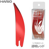 ���i �n���I SUIREN ���u �������b�h 6�{�Z�b�g RIB-6-TR �X�C����