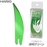 ���i �n���I SUIREN ���u �����O���[�� 6�{�Z�b�g RIB-6-TG �X�C����