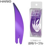 ���i �n���I SUIREN ���u �����p�[�v�� 6�{�Z�b�g RIB-6-TPU �X�C����