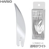 ���i �n���I SUIREN ���u �����z���C�g 6�{�Z�b�g RIB-6-TW �X�C����