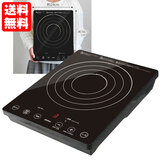 �h���e�b�N IH�N�b�J�[ �����W�� DI-120BK �傫�߃T�C�Y��IH������ ��������