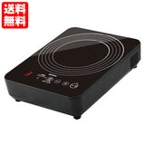 �h���e�b�N IH�N�b�J�[ �s�R DI-223BK �����߃T�C�Y��IH������ ��������