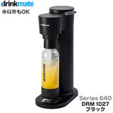 DrinkMate �Y�_���[�J�[ �h�����N���C�g �V���[�Y640 �}�b�g�u���b�N ���ȊO��OK DRM1027 �}�O�i���Ή� ��������