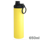 ���r���O �E�F���t �X�����{�g�� 650ml �C�G���[ �X�e�����X