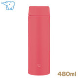 �ۈ� �X�e�����X�}�O 480ml �|�s�[���b�h SU-AA48 RM �X�N�����[�}�O �V�[�����X����