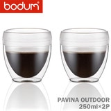 �{�_�� �v���X�`�b�N �_�u���E�H�[���^���u���[ 250ml 2�Z�b�g bodum PAVINA OUTDOOR 11848-10SA BPA Free