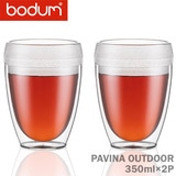 �{�_�� �v���X�`�b�N �_�u���E�H�[���^���u���[ 350ml 2�Z�b�g bodum PAVINA OUTDOOR 11849-10SA BPA Free