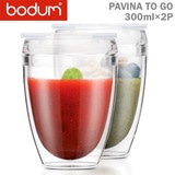 �{�_�� �v���X�`�b�N �t�^�t�� �_�u���E�H�[���^���u���[ 300ml 2�Z�b�g bodum PAVINA TO GO K11849-10SA BPA Free