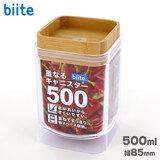 bitte �r�b�e �d�Ȃ�L���j�X�^�[ �o���u�[�X�N�G�A 500ml �X�^�b�L���O �L���j�X�^�[ �o���u�[ �X�N�G�A 85mm