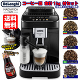 �f�����M �}�O�j�t�B�J �C�[���H �S�����R�[�q�[�}�V�� �u���b�N �R�[�q�[���Pkg�t �J�t�F�Z�b�g ��������