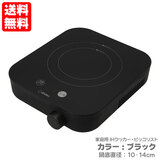 �h���e�b�N IH�N�b�J�[ �s�b�R���X�g �u���b�N DI-231BK �R���p�N�g�T�C�Y��IH������ ��������