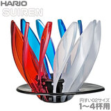 HARIO V60 Dripper SUIREN�@�n���I V60�h���b�p�[ �g���R���[�� 1-4�t�p VDSU-02-TRI �X�C����