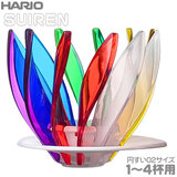 HARIO V60 Dripper SUIREN�@�n���I V60�h���b�p�[ �� 1-4�t�p VDSU-02-NJ �X�C����