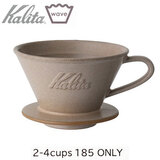Kalita �J���^ MI185 �E�F�[�u�h���b�p�[ �T���h�u���E�� 2-4cup�p ���Z�� DACHI