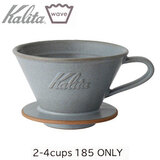 Kalita �J���^ MI185 �E�F�[�u�h���b�p�[ �T���h�O���[ 2-4cup�p ���Z�� DACHI
