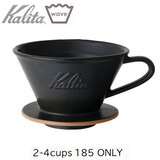 Kalita �J���^ MI185 �E�F�[�u�h���b�p�[ �T���h�u���b�N 2-4cup�p ���Z�� DACHI