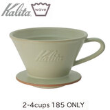 Kalita �J���^ MI185 �E�F�[�u�h���b�p�[ �s�X�^�`�I 2-4cup�p ���Z�� DACHI