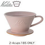 Kalita �J���^ MI185 �E�F�[�u�h���b�p�[ �t���~���S 2-4cup�p ���Z�� DACHI