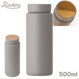 RIVERS リバーズ ドリンクボトル モク トープ 500ml 真空ステンレスボトル