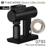 TIMEMORE �^�C�����A �X�J���v�^�[ �d���R�[�q�[�O���C���_�[ 078S �u���b�N ��������