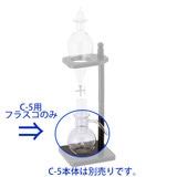 �{���}�b�N �E�H�[�^�[�h���b�v ���i C-5�p �t���X�R ���i�^���t�w��s��