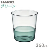 HARIO COLORS �n���I �n�[�t�J���[�O���X �O���[�� HCHG-360-G �ϔM�O���X