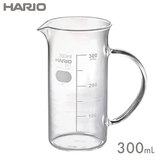 HARIO �n���I �g�[�� �r�[�J�[�T�[�o�[ 300mL TBV-300