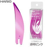 ���i �n���I SUIREN ���u �����s���N 6�{�Z�b�g RIB-6-TPR �X�C����