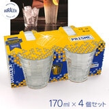 �y�݌Ɍ���z DURALEX �f�������b�N�X �v���Y�� �^���u���[ �N���A 170ml×4�Z�b�g �d�q�����W�Ή��̋����K���X�R�b�v