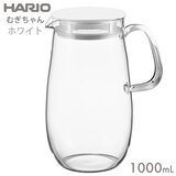 HARIO �n���I �����W�ł��񂽂񔞒��|�b�g �ނ������ �z���C�g XMP-1000-W �ϔM�K���X�J���t�F ���{��