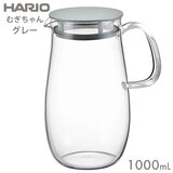 HARIO �n���I �����W�ł��񂽂񔞒��|�b�g �ނ������ �_�[�N�O���[ XMP-1000-DGR �ϔM�K���X�J���t�F ���{��