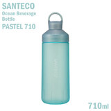 SANTECO �I�[�V�����r�o���b�W�{�g�� �p�X�e��710 �u���[�O���[�� 710ml �g���C�^���� �퉷�{�g�� CB�W���p��