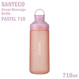 SANTECO �I�[�V�����r�o���b�W�{�g�� �p�X�e��710 �s���N 710ml �g���C�^���� �퉷�{�g�� CB�W���p��