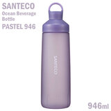 SANTECO �I�[�V�����r�o���b�W�{�g�� �p�X�e��946 �p�[�v�� 946ml �g���C�^���� CB�W���p��