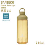 SANTECO �I�[�V�����r�o���b�W�{�g�� �R��710 �x�[�W�� 710ml �g���C�^���� �퉷�{�g�� CB�W���p��