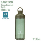 SANTECO �I�[�V�����r�o���b�W�{�g�� �R��710 �J�[�L 710ml �g���C�^���� �퉷�{�g�� CB�W���p��