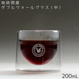 ����≮ �_�u���E�H�[���O���X�i���j200ml CG4