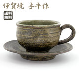 �ɉ�� �^���q ����o�M ���X�^���� ��������