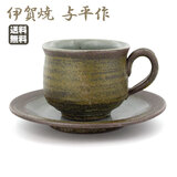 �ɉ�� �^���q ���`�֘o�M ���X�^���� ��������