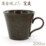 �݌Ï� �}�O�J�b�v �q�� 200ml