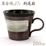 �݌Ï� �}�O�J�b�v ���і� 200ml