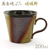 �݌Ï� �}�O�J�b�v ����� 200ml