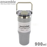 ensemble �A���T���u�� �X�g���[�t�� 2WAY�^���u���[ 900ml �O���[
