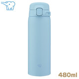 �ۈ� �X�e�����X�}�O 480ml �p�E�_�[�u���[ SU-BA48AM �����^�b�` �V�[�����X����