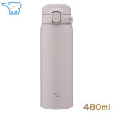 �ۈ� �X�e�����X�}�O 480ml �\�t�g�O���[�W�� SU-BA48HM �����^�b�` �V�[�����X����