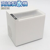 �q�� �������X�@ HK-IC150 ��������