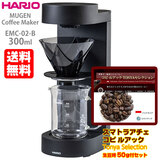 �������� �n���I MUGEN �R�[�q�[���[�J�[ 1-2�t�p + ���̃R�[�q�[�E�R�s�E���A�b�N�̃Z�b�g