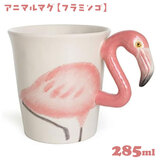 �A�j�}���}�O �t���~���S 285ml �P�� �}�O�J�b�v