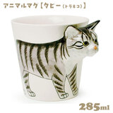 �A�j�}���}�O �^�r�[�i�g���l�R�j 285ml �P�� �}�O�J�b�v